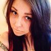 Лера, 29, г.Новосибирск Лера, 29, г.Новосибирск