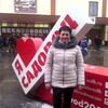 Натали***, 47, г.Сердобск Натали***, 47, г.Сердобск