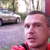 Алекс, 39, г.Губаха Алекс, 39, г.Губаха