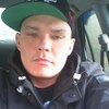 дима, 34, г.Екатеринбург дима, 34, г.Екатеринбург