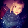 Екатерина, 31, г.Саранск Екатерина, 31, г.Саранск