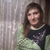 анна, 32, г.Брянск анна, 32, г.Брянск