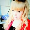Лена, 27, г.Адлер Лена, 27, г.Адлер