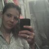кристина, 25, г.Рудня (Волгоградская обл.) кристина, 25, г.Рудня (Волгоградская обл.)