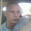 Миша Ровных, 18, г.Петрозаводск Миша Ровных, 18, г.Петрозаводск