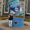 алевтина, 65, г.Брянск алевтина, 65, г.Брянск