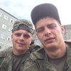 Леонид, 22, г.Хабаровск Леонид, 22, г.Хабаровск
