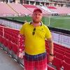 Василий, 37, г.Калуга Василий, 37, г.Калуга