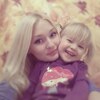Анастасия, 28, г.Ростов-на-Дону Анастасия, 28, г.Ростов-на-Дону