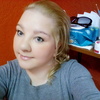 Ксения, 33, г.Архангельск Ксения, 33, г.Архангельск