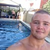 Алексей, 22, г.Курчатов Алексей, 22, г.Курчатов