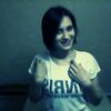 Ирина, 21, г.Пермь Ирина, 21, г.Пермь
