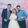Алексей Чистяков, 26, г.Вологда Алексей Чистяков, 26, г.Вологда