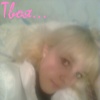 Туська, 26, г.Адамовка Туська, 26, г.Адамовка