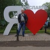 Андр, 30, г.Ярославль Андр, 30, г.Ярославль