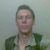 константин, 42, г.Краснодар константин, 42, г.Краснодар