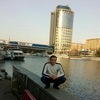 Александр, 36, г.Азнакаево Александр, 36, г.Азнакаево