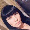 Анастасия, 27, г.Черемхово Анастасия, 27, г.Черемхово