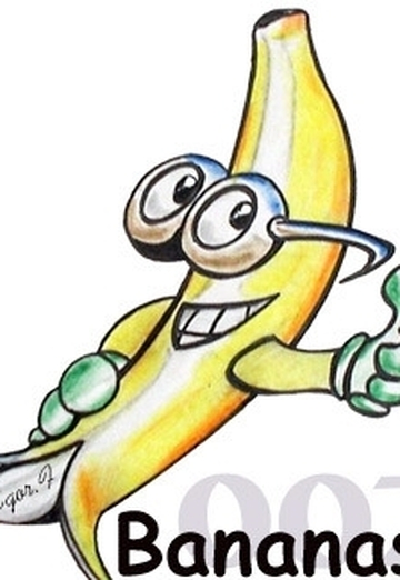 Bananas007 (@bananas007) — моя фотография № 4
