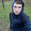 Михаил, 19, г.Кстово Михаил, 19, г.Кстово