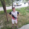 Дмитрий, 34, г.Чусовой Дмитрий, 34, г.Чусовой