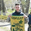 Саша, 19, г.Калининск Саша, 19, г.Калининск