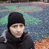 Андрей, 21, г.Щелково Андрей, 21, г.Щелково