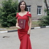 Екатерина, 21, г.Ангарск Екатерина, 21, г.Ангарск