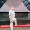 Александр, 40, г.Крымск Александр, 40, г.Крымск