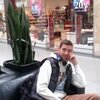 Александр, 36, г.Ершов Александр, 36, г.Ершов