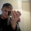Влад, 38, г.Ульяновск Влад, 38, г.Ульяновск