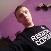 Владимир, 22, г.Миасс Владимир, 22, г.Миасс