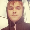 Сергей Викторович, 23, г.Чита Сергей Викторович, 23, г.Чита