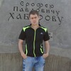 Денис, 31, г.Бикин Денис, 31, г.Бикин
