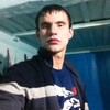 АРТЁМА, 20, г.Усть-Баргузин АРТЁМА, 20, г.Усть-Баргузин