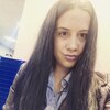 Татьяна, 30, г.Белинский Татьяна, 30, г.Белинский
