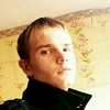 Евгений, 23, г.Благовещенск Евгений, 23, г.Благовещенск