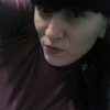 Ирина, 21, г.Мыски Ирина, 21, г.Мыски