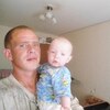 Андрей, 41, г.Новосибирск Андрей, 41, г.Новосибирск