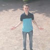 Павел, 26, г.Шатура Павел, 26, г.Шатура