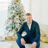 Александр, 19, г.Хабаровск Александр, 19, г.Хабаровск