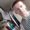 Даня, 21, г.Пермь Даня, 21, г.Пермь