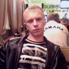 слава, 33, г.Красные Баки слава, 33, г.Красные Баки
