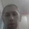 Максим, 33, г.Иркутск Максим, 33, г.Иркутск
