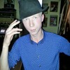 Oleg, 26, г.Йошкар-Ола Oleg, 26, г.Йошкар-Ола