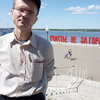 Владислав, 42, г.Орда Владислав, 42, г.Орда
