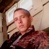 рома, 24, г.Кондрово рома, 24, г.Кондрово
