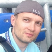 Phantom 33 Иркутск