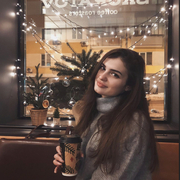 Вероника 25 Самара