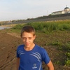 Юрий, 25, г.Вятские Поляны (Кировская обл.) Юрий, 25, г.Вятские Поляны (Кировская обл.)